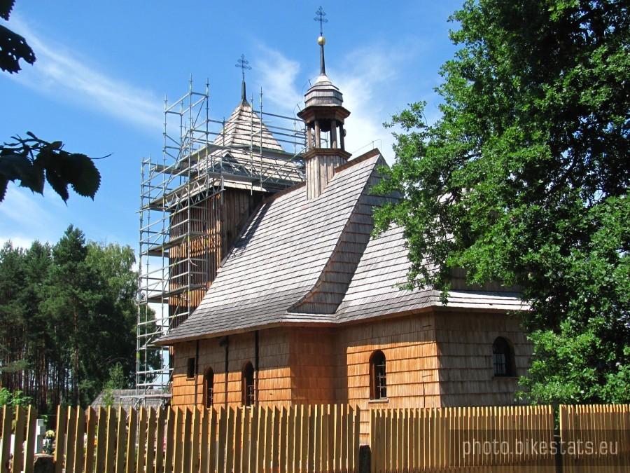 chyba w Bruśku