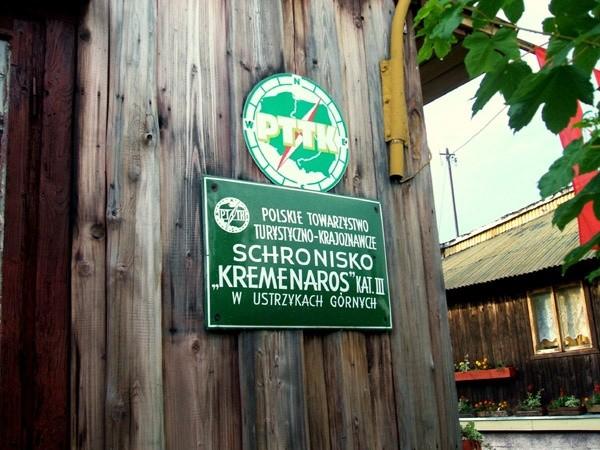 Schronisko PTTK w Ustrzykach Górnych