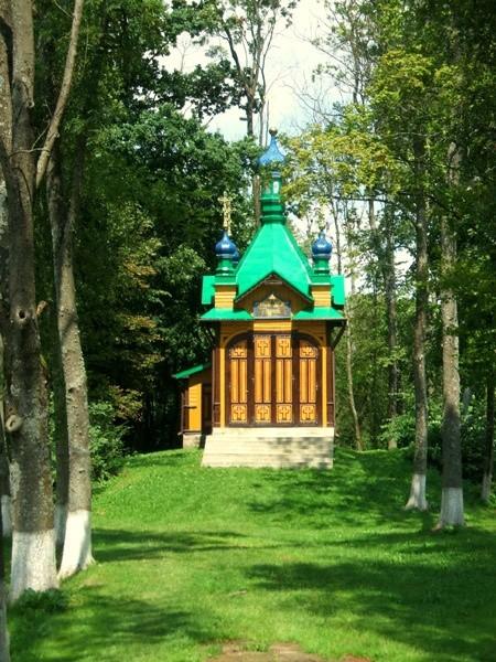 Monaster Św. Onufrego w Jabłecznej