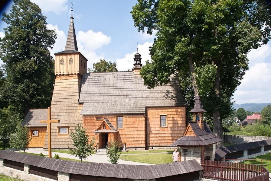 Kościół pw. Świętej Trójcy i św. Antoniego Opata