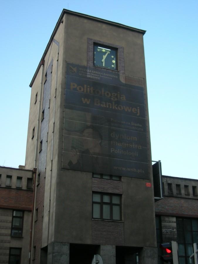 wieża