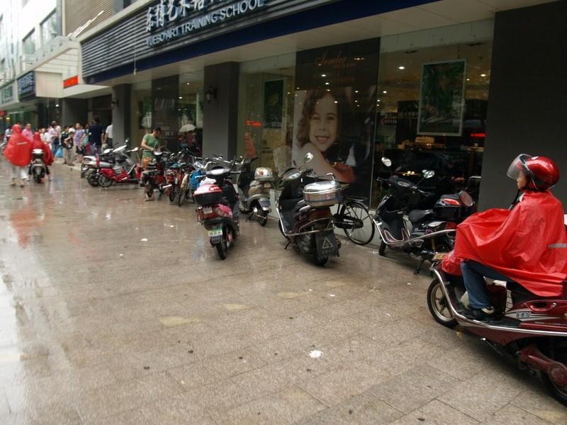 Parking rowerowy