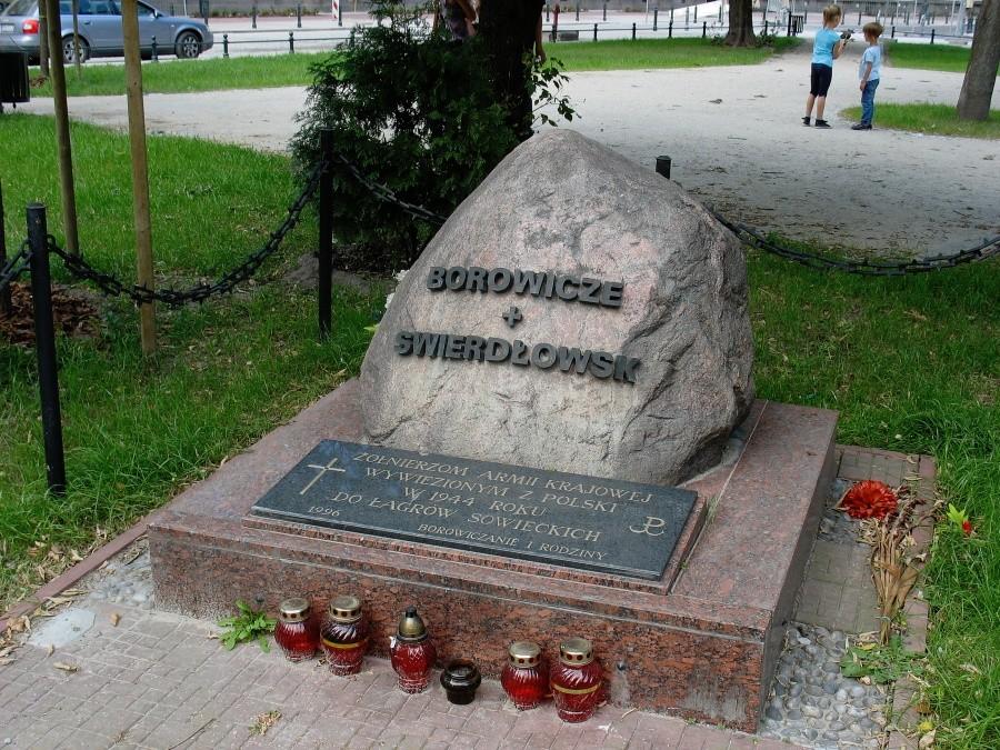 Pomnik żołnierzy AK wywiezionych do łagrów sowieckich