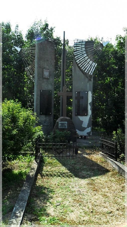 Pomnik