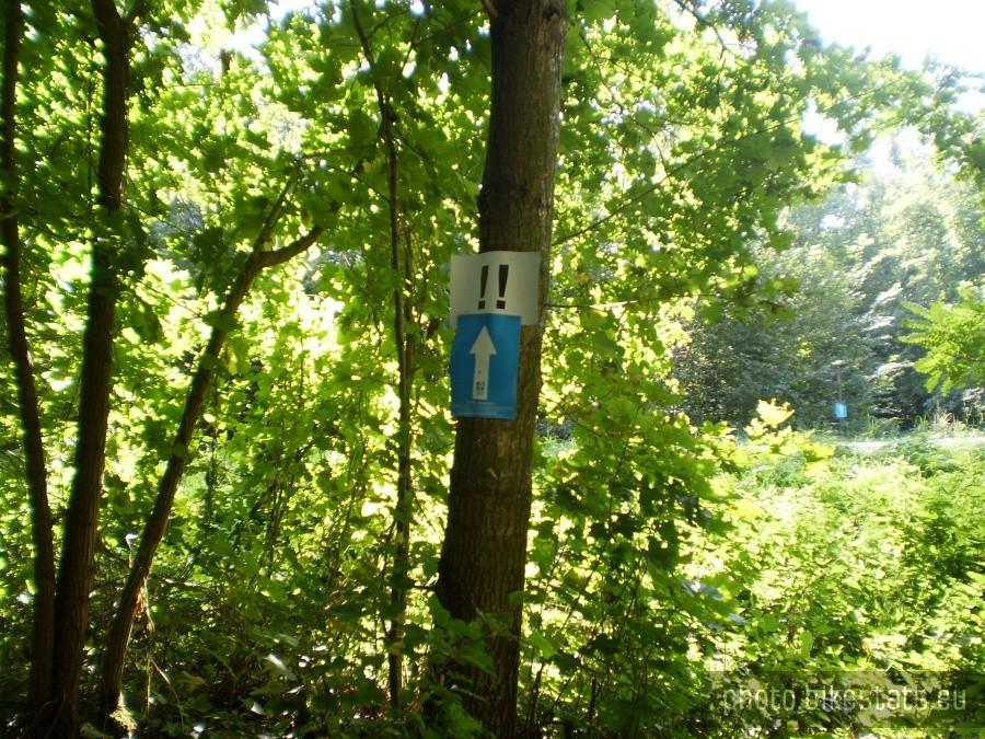Pozostałości po maratonie - tabliczki