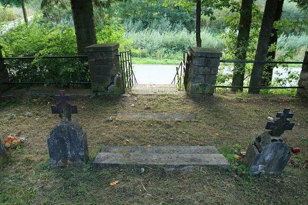 Cmentarz z I wojny nr 151 Lubaszowa