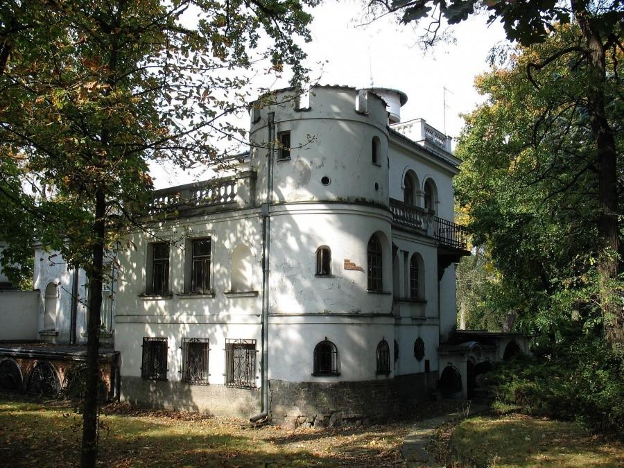 Restauracja Baszta