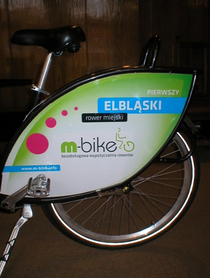 ROWER MBIKE