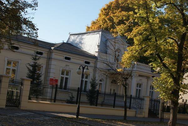 Urząd Stanu Cywilnego