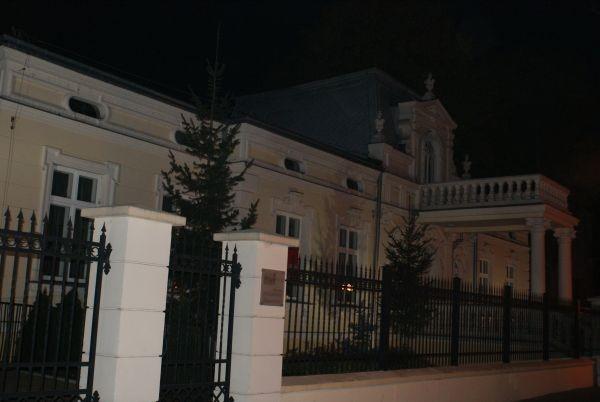 Urząd Stanu Cywilnego - wieczorem