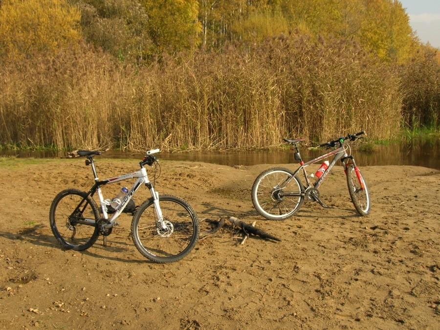 urokliwa plaża