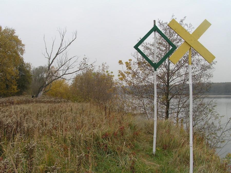 Znaki żeglugowe? na trasie z Solca Kujawskiego