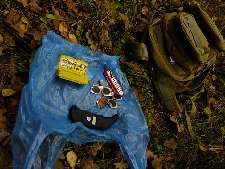 Niekompletna układanka
