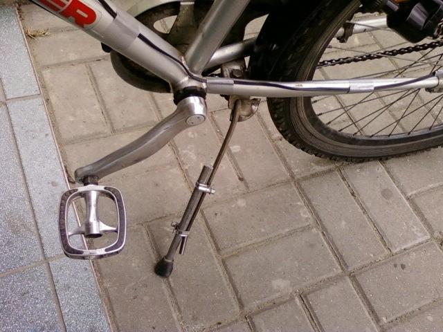 Naprawiona stopka
