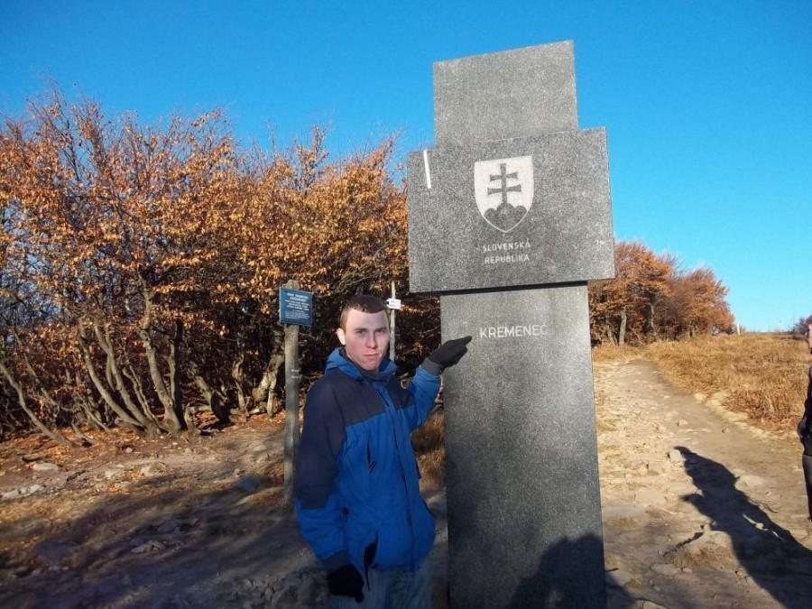 Słowacja