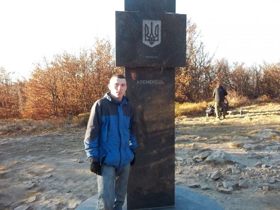 Ukraina