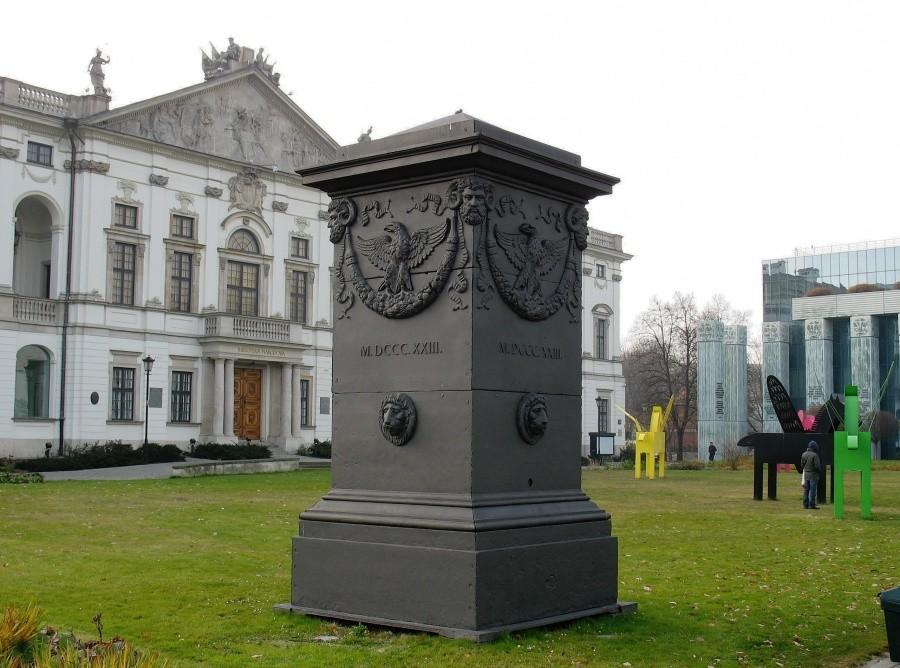 Warszawa - Plac Krasińskich