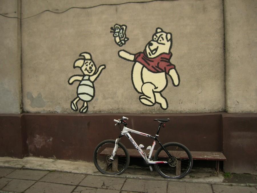 Prosiaczek Kubuś i Scott