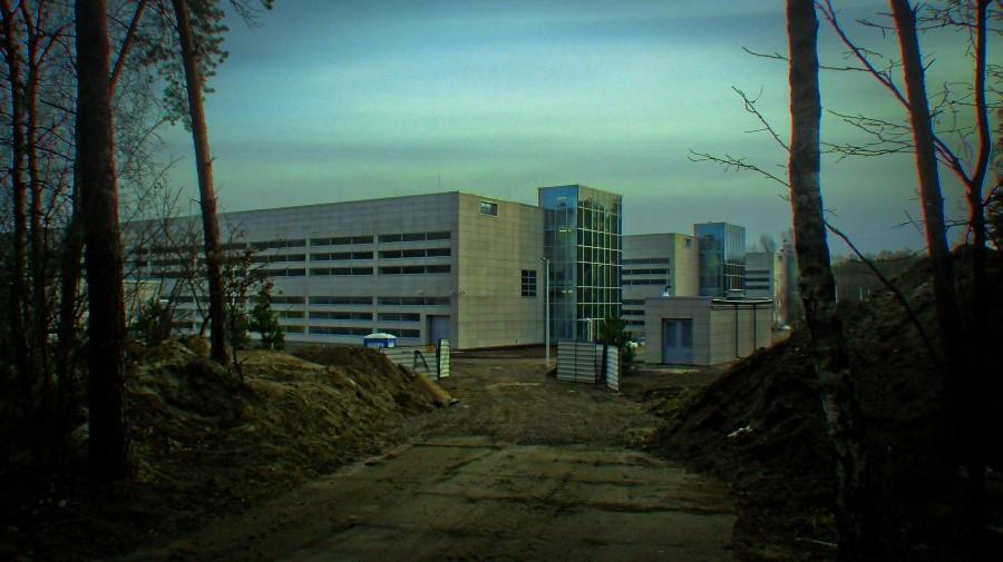 Park Naukowo-Technologiczny