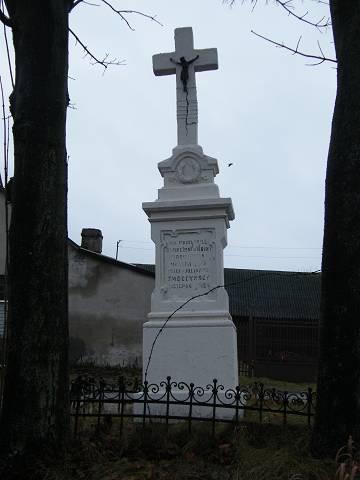 Waypoint #741 Kapliczka z 1918r (Kobiałka)