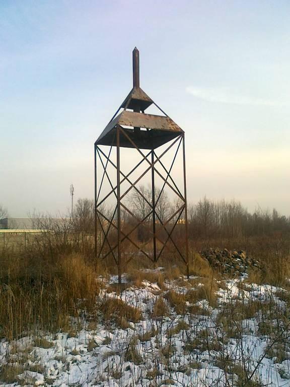 Waypoint #2652 Rakieta