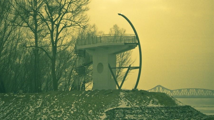 Wieża widokowa