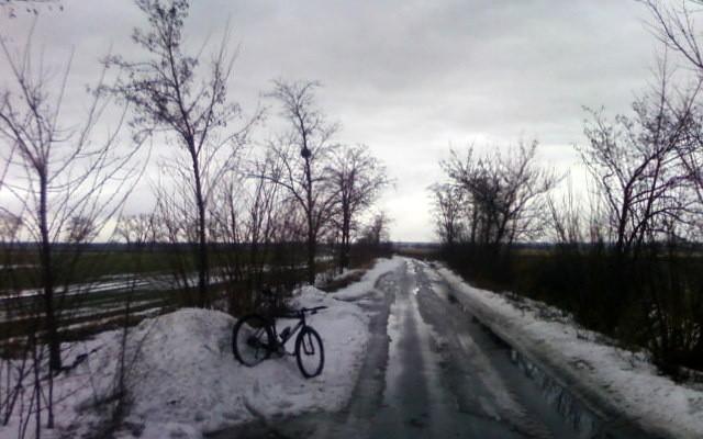 Warunki paskudne (chlapa), fotka paskudna (z komórki)