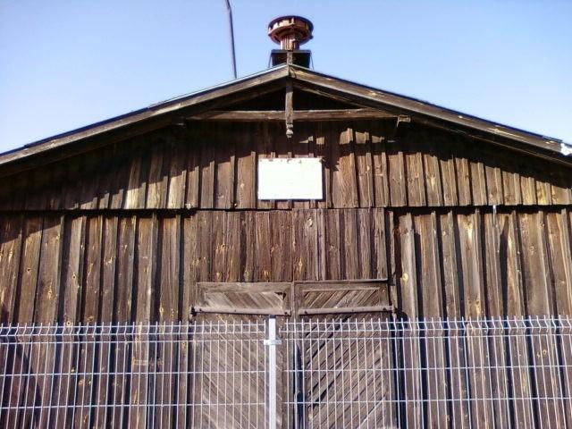 Stara remiza