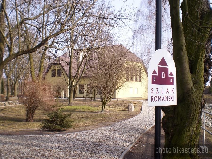 Muzeum Pierwszych Piastów (grodzisko w Gieczu)