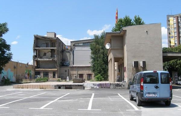 Muzeum miejskie