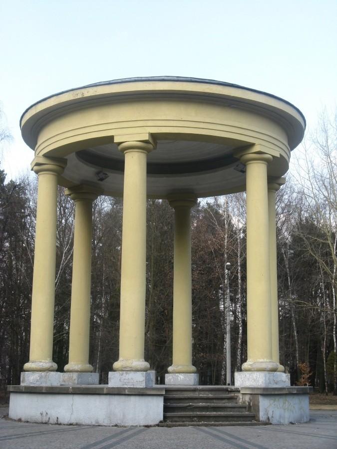 Dąbrowa Górnicza Park Zielona