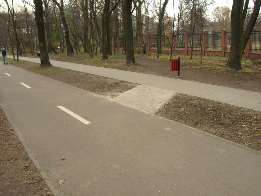 co to jest ?