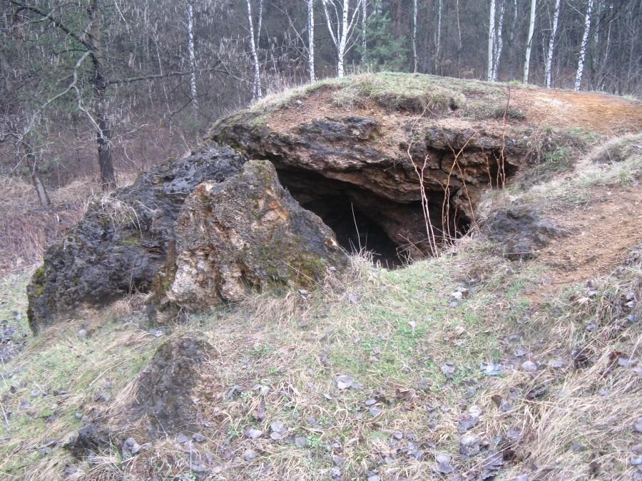 Skałka trawertynowa