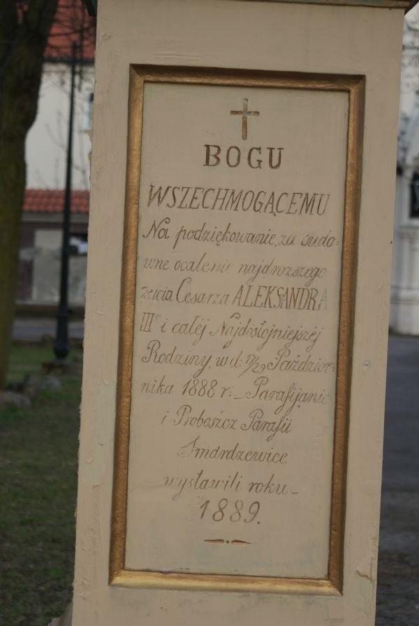 Bigu Wszechmogącemu na podziękowanie za cudowne ocalenie najdroższego życia Cesarza Aleksandra III...