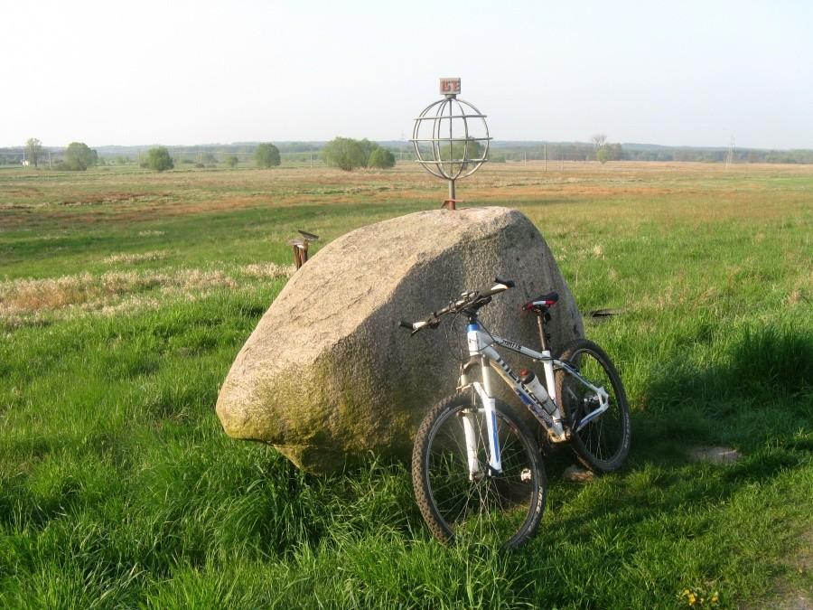 Południk 15