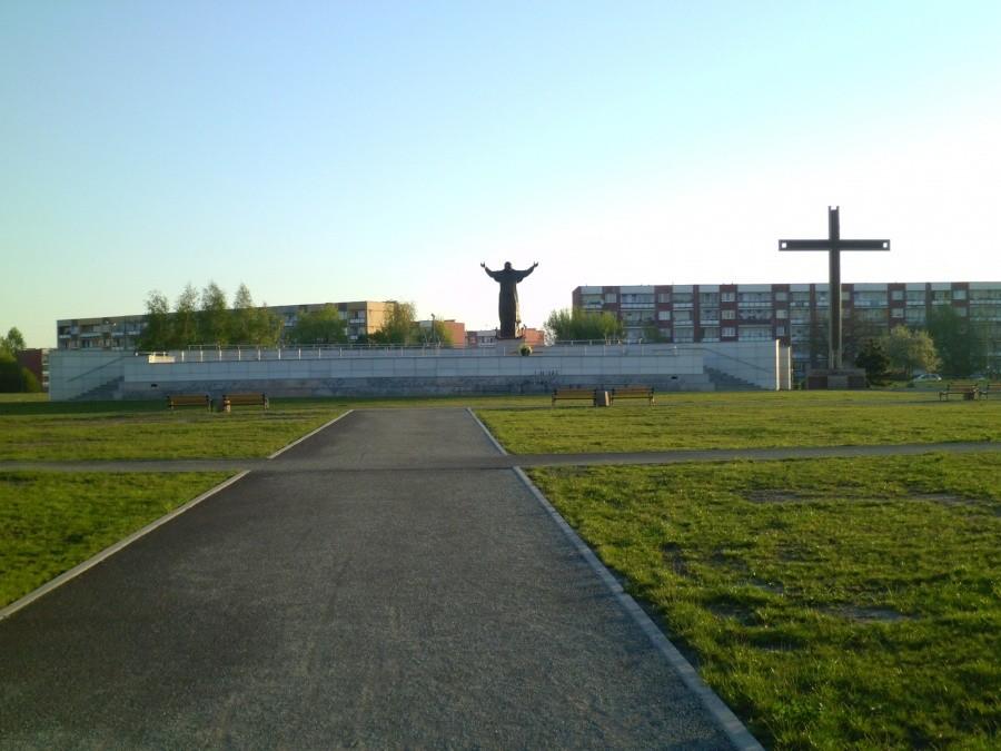 Sosnowiec: Plac papieski