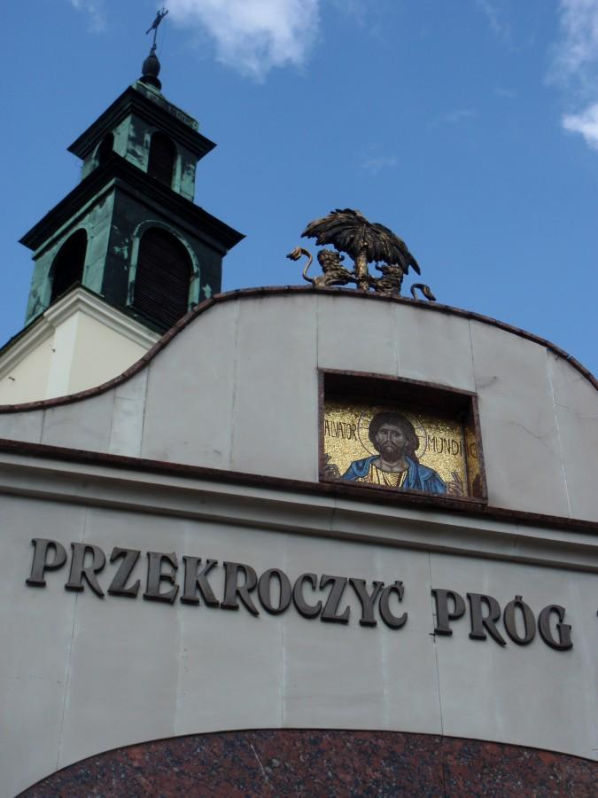 Sanktuarium w Leśniowie