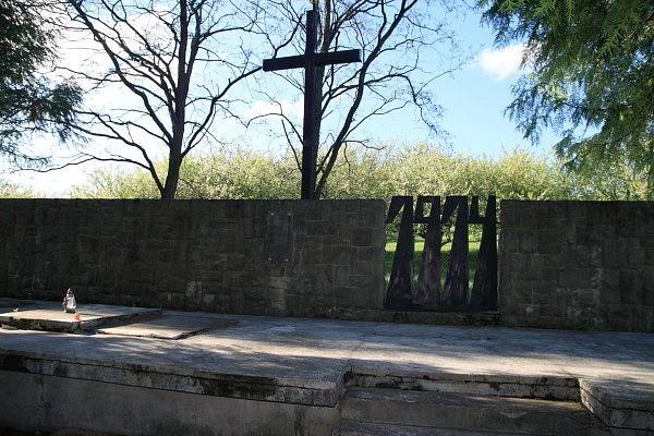 Cmentarz z I wojny nr 127 Binczarowa