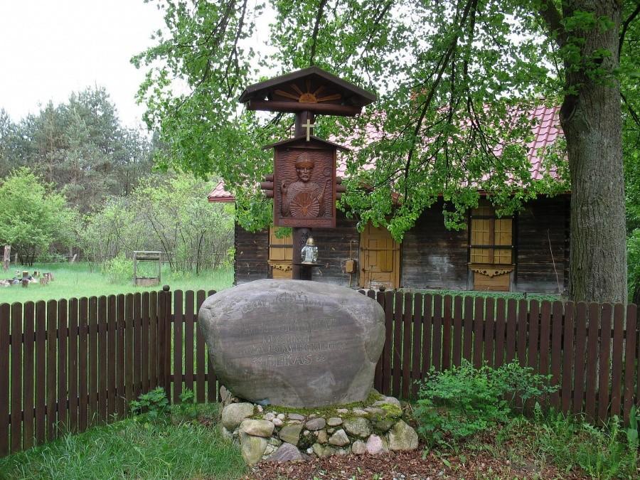 DyMnO 2012, PK 24