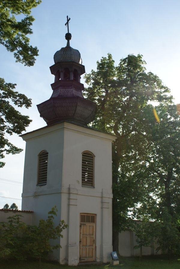 jedna z wież przy Sanktuarium