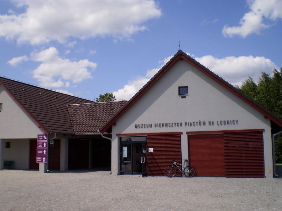 Muzeum Pierwszych Piastów - wejście