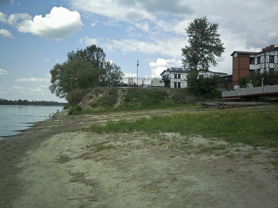 Widok na trzy korony