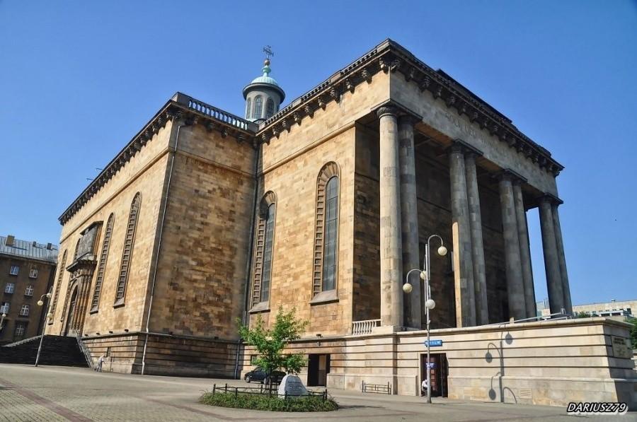 Katowice - Katedra Chrystusa Króla