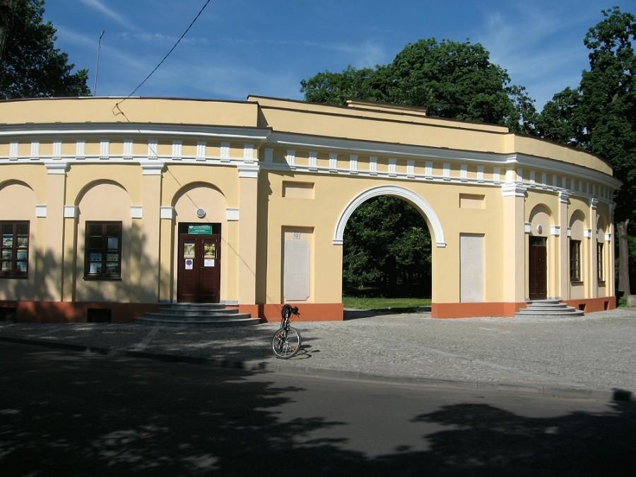 Skierniewice - Brama Wjazdowa
