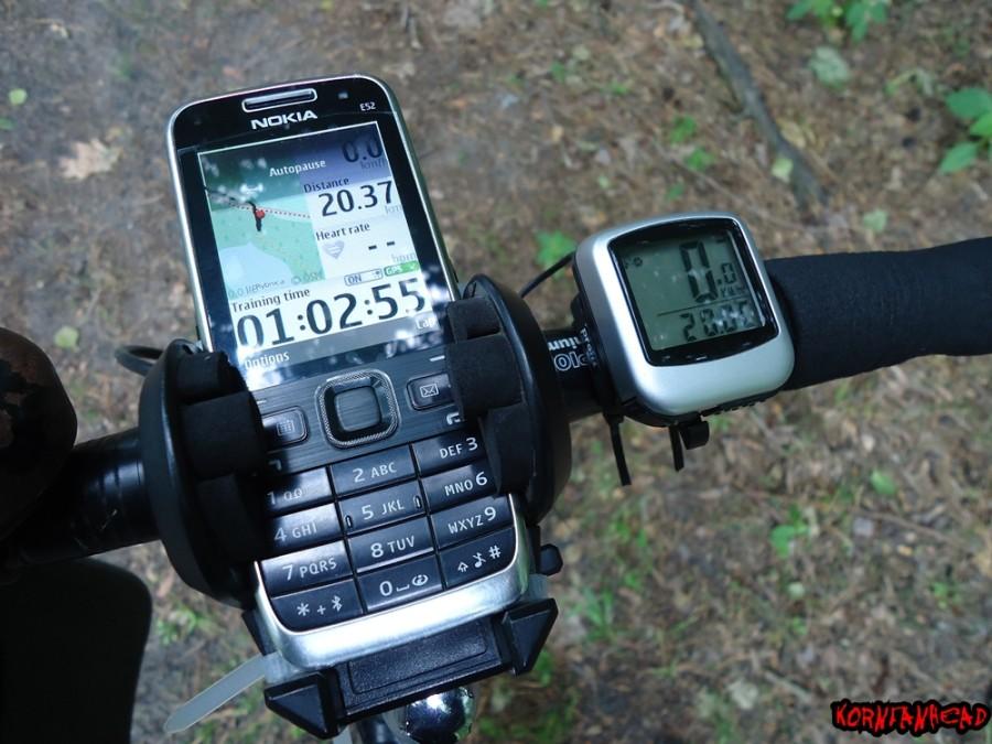 Centrum zarządzania :) Dziś udało mi się wgrać mapę więc już nie było pustego tła pod śladem GPS.