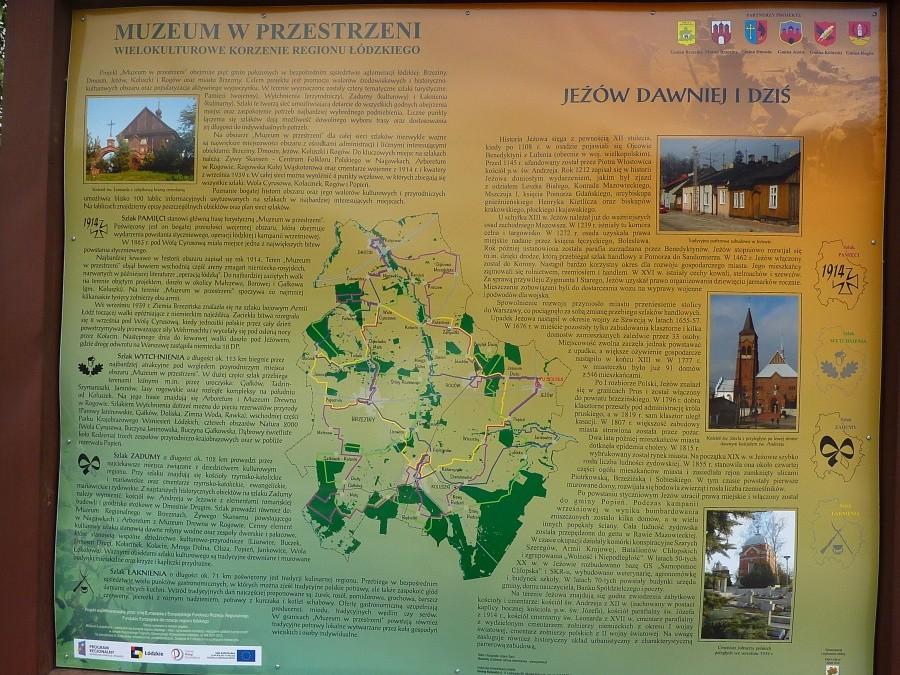 Szlaki województwa łódzkiego