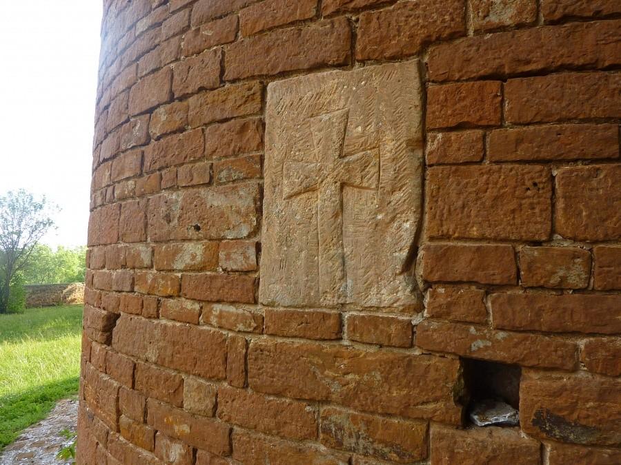 Detale architektoniczne. Kościółek św. Idziego w Inowłodzu
