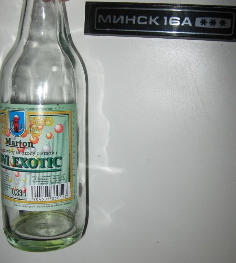 Reliktowy "Kiwi Exotic"