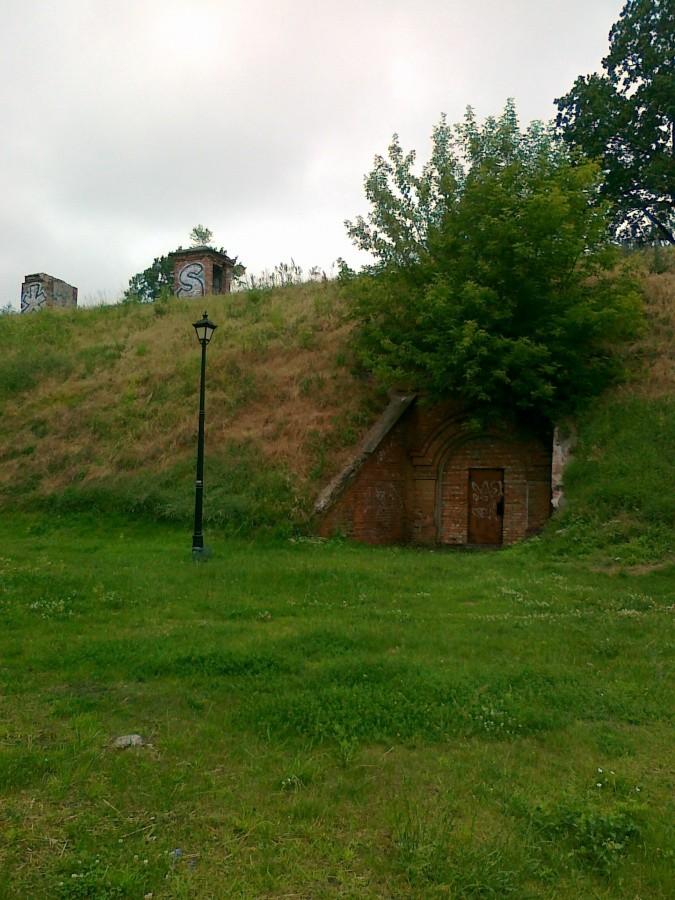 Fortyfikacje