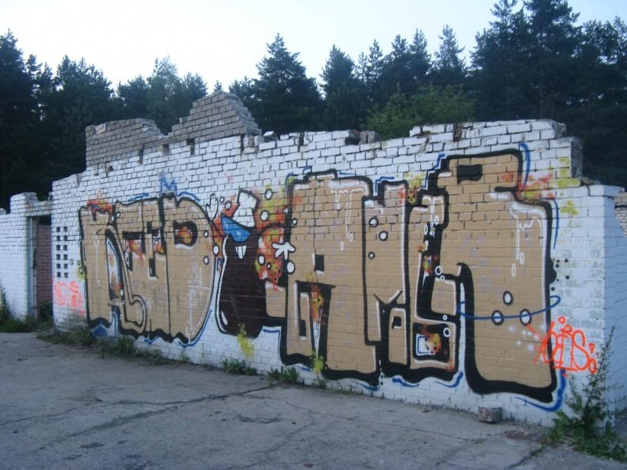 Mural